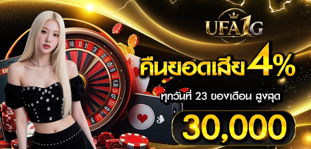 รูป cover หน้าแนะนำผู้ใช้